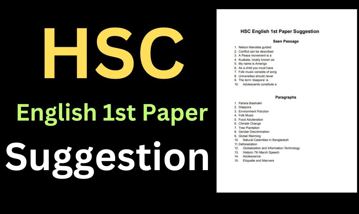HSC English 1st Paper Suggestion