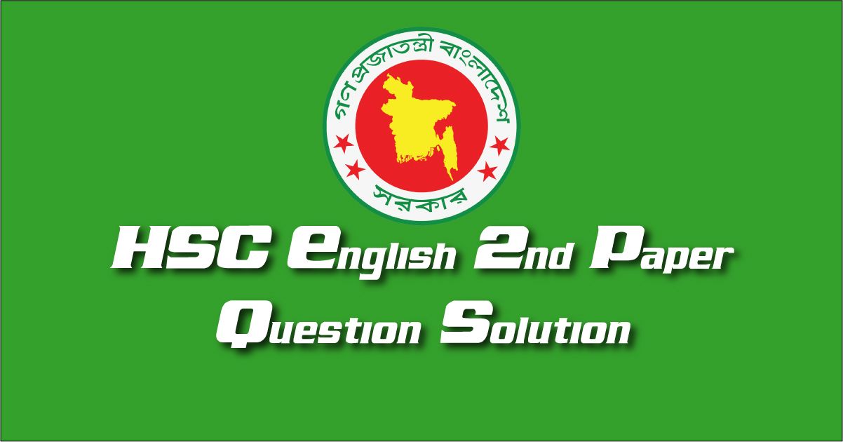HSC English 2nd Paper Question